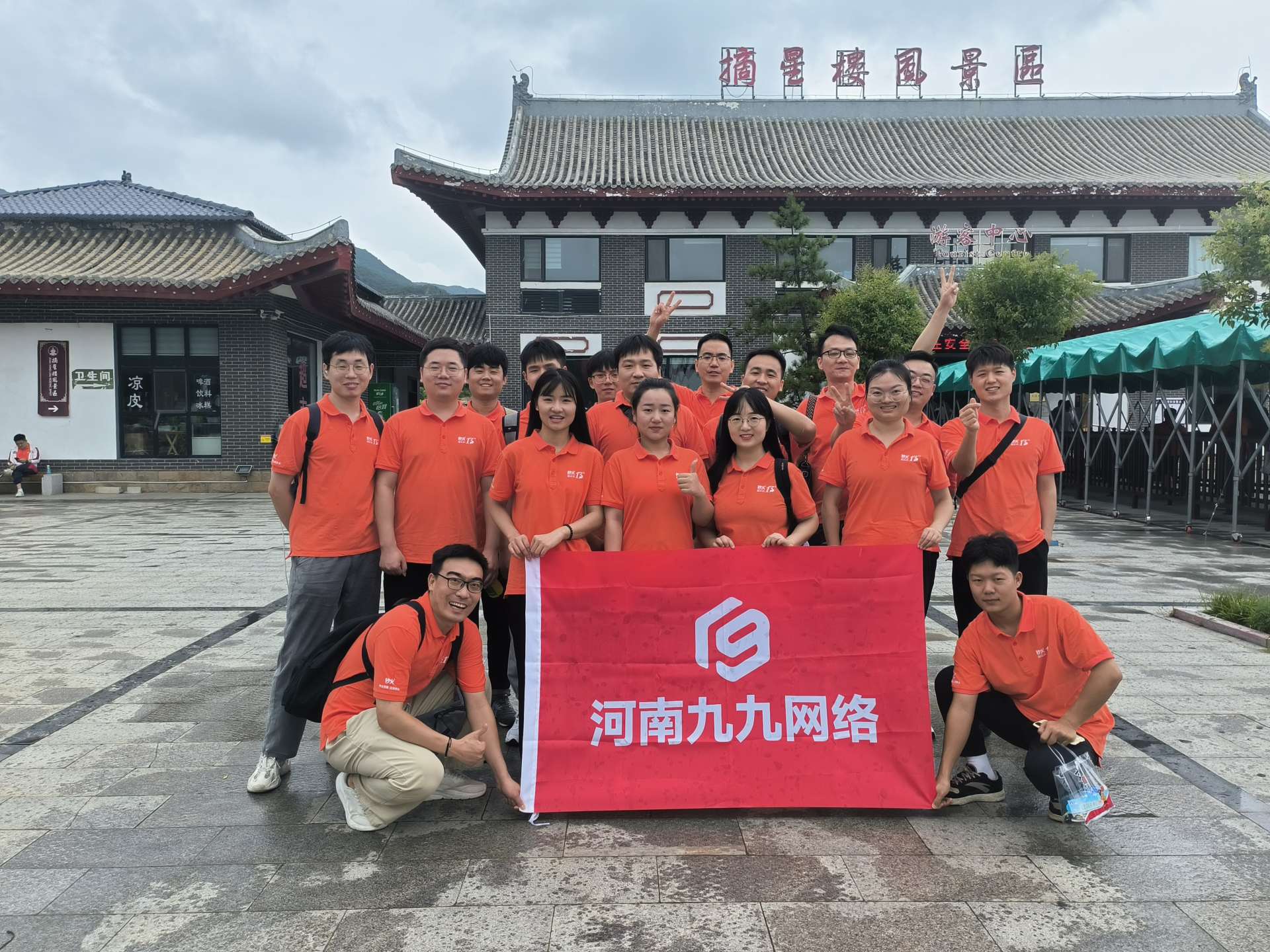 微(wēi)信圖片_20230815113541_副本.jpg